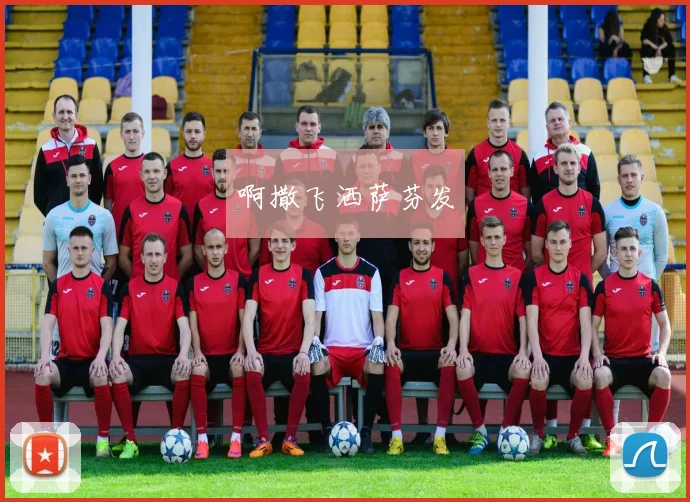 乒乓球世界杯决赛时间确定，球迷翘首以盼